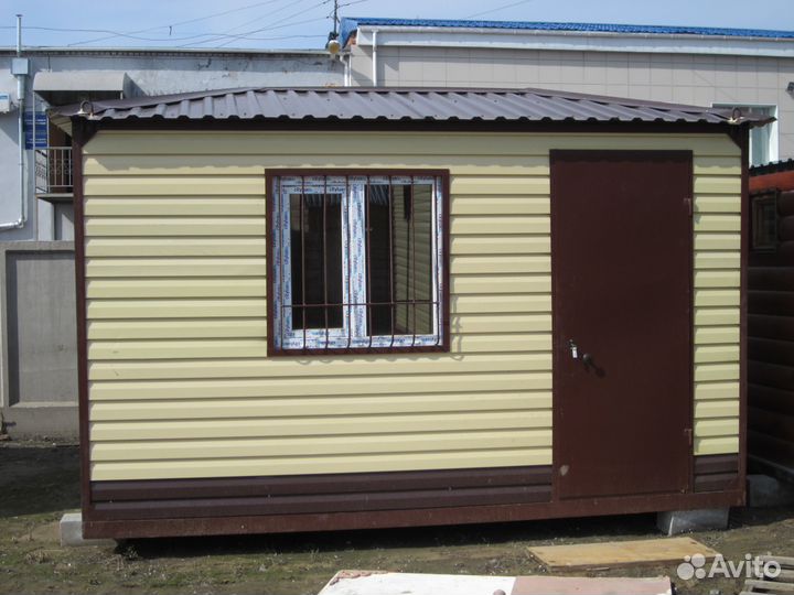 Аренда бытовок