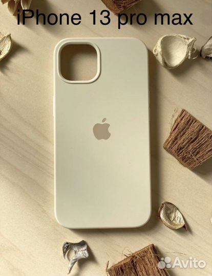 Чехол на iPhone 13, 13 pro и 13 pro max