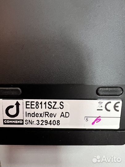 Commend EE 811 AS Станция DSP 2-х проводная /Новая
