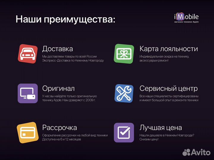 Наушники AirPods 2 Новые