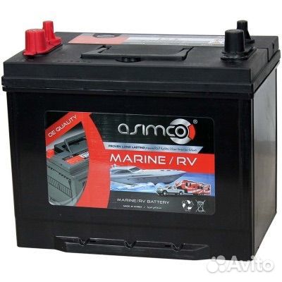 Аккумулятор