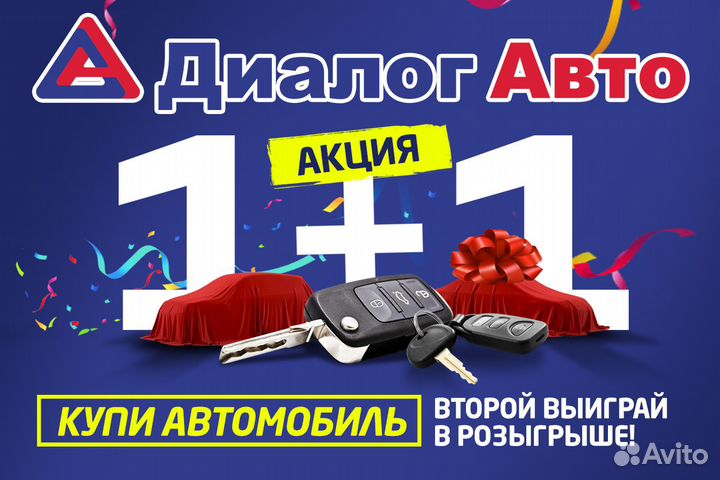 Hyundai Solaris 1.4 МТ, 2013, 188 000 км