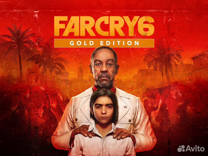 Far Cry 6 Gold Edition PS4 PS5