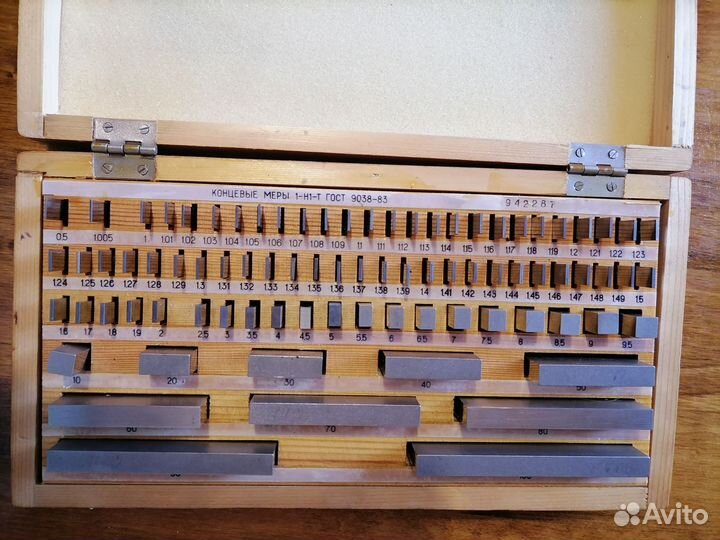 Концевые меры длинны кмд1кл. 1-Н1 - Т твёрд. сплав