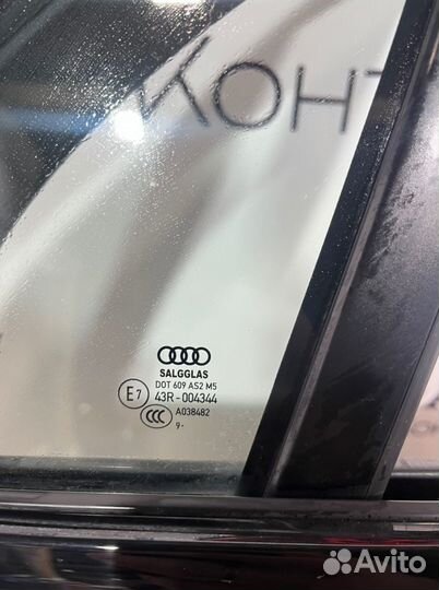 Дверь передняя левая Audi Q7 4M dcbd 2020