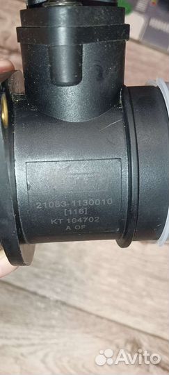 Датчик расхода воздуха ваз