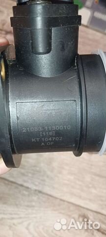 Датчик расхода воздуха ваз