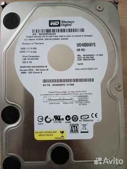 Жесткий диск 1 Тб