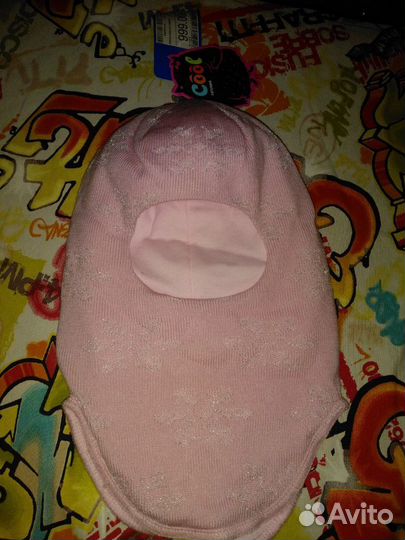 Новый шлем Cool Futurino розовый снежинка