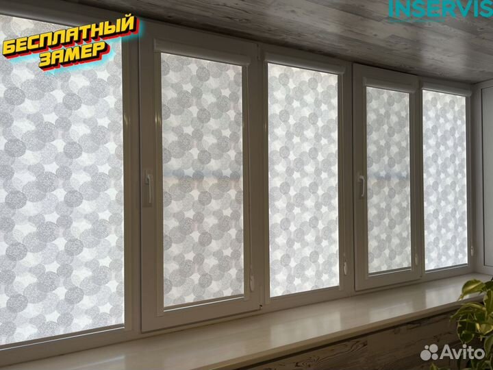 Вертикальные жалюзи