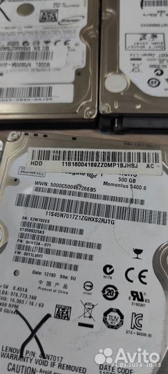 Hdd 2.5