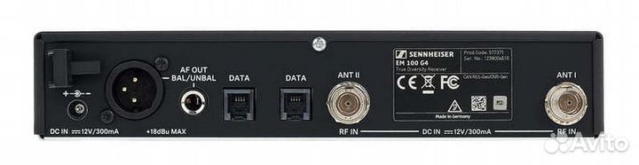 Радиосистема Sennheiser EW 100 G4-945-S-A