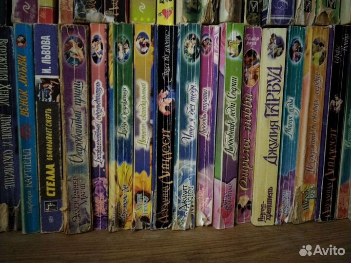 Книги любовные романы
