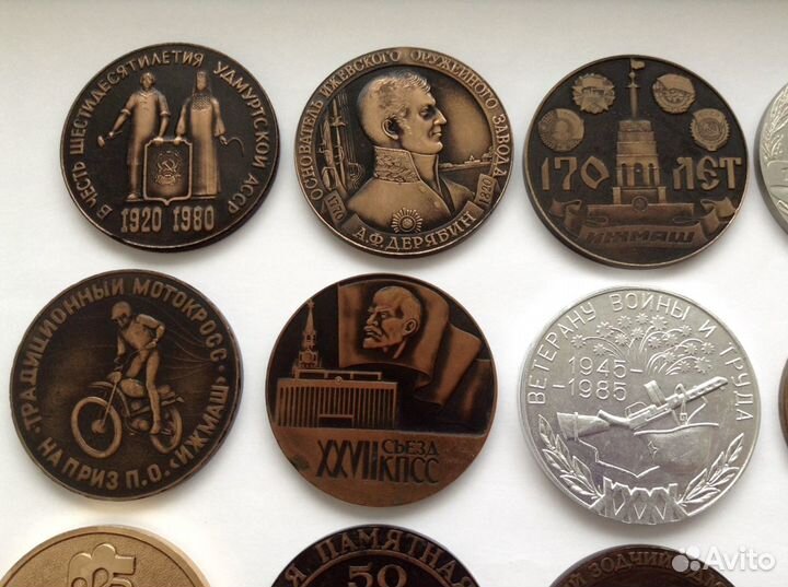 Настольные медали