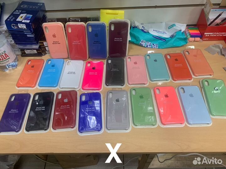 Чехол на iPhone 7,8,X,XR,11,12,13,14,15,Pro/ProMax