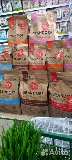 Корм grandorf для собак и кошек