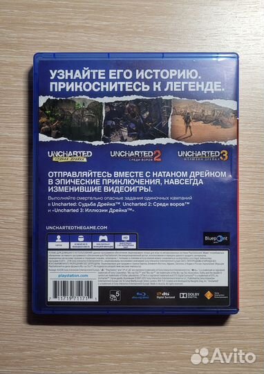 Игра Uncharted: The Nathan Drake Collection для Pl