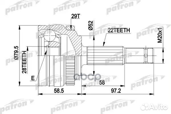 Шрус наружн к-кт 22x52x28 ABS:29T opel: corsa B