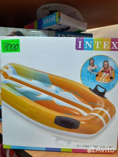 Матрасы, бассейны, надувные круги, жилеты, мячи