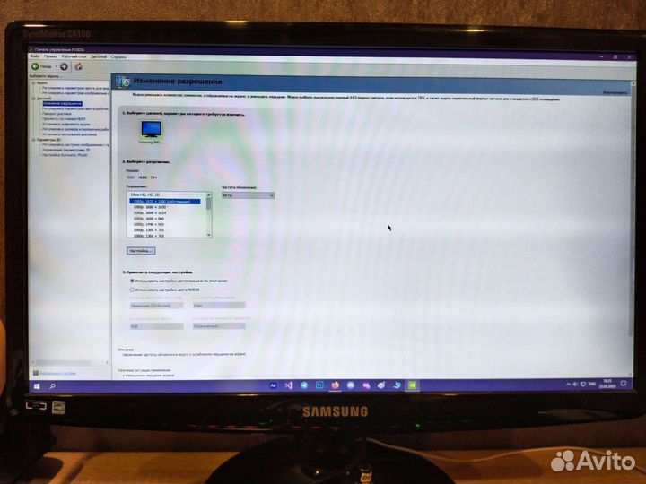 Монитор Samsung 21.5 fullhd