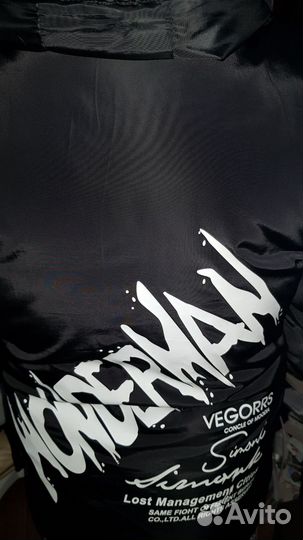 Куртка мужская 52 54 бу