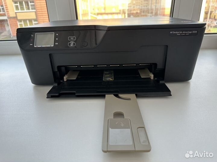 Мфу струйный