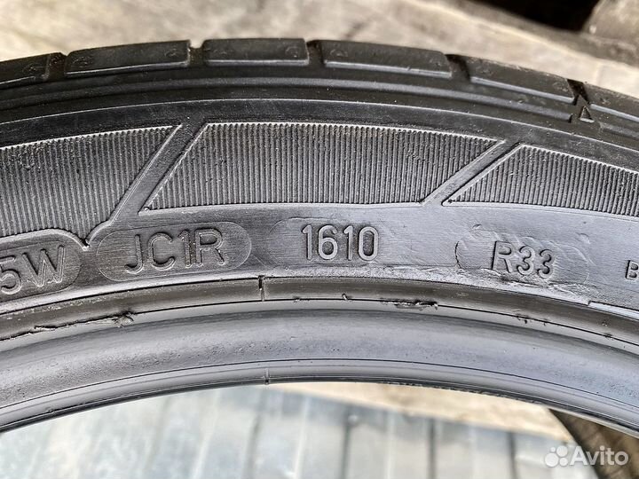 Dunlop SP Sport Maxx GT 255/40 R19 100Y