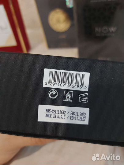 Мужской парфюм оригинал