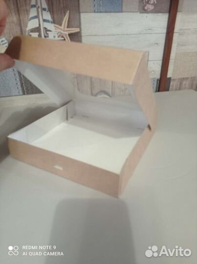 Подарочная коробка упаковка