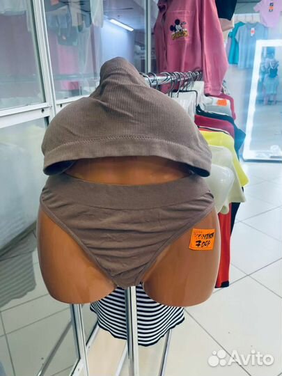 Женская одежда новая