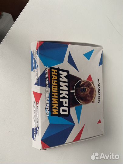 Микронаушник bluetooth