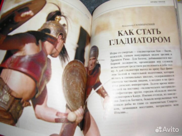 Путеводители, музеи, театры