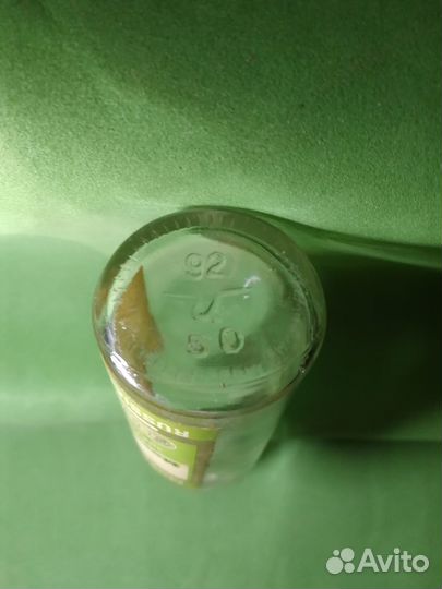 Пустая мини бутылка moskovskaya vodka
