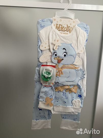 Детский костюм