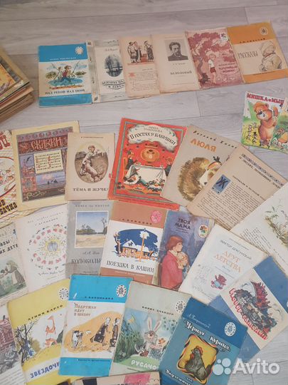 Детские книги СССР