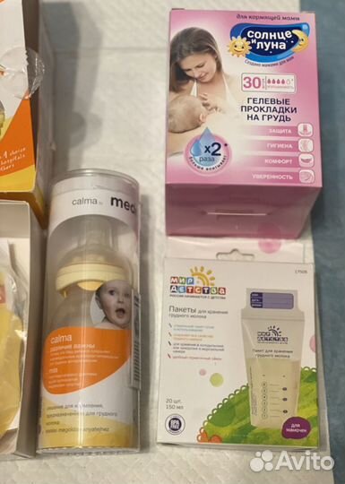 Молокоотсос Medela