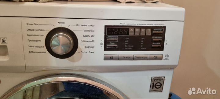 Стиральная машина бу lg