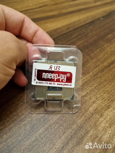 Процессор Intel Core i5-10400 LGA1200, 6 x 2900 мг