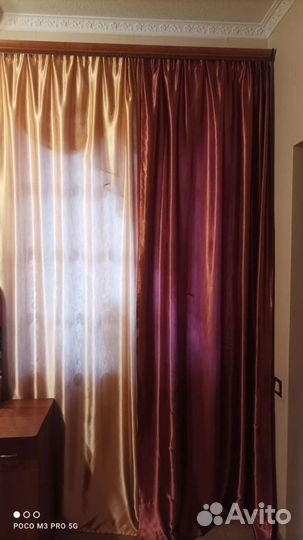 Шторы партьеры бу