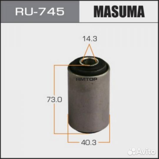 Masuma RU-745 Сайлентблок Masuma RU-745