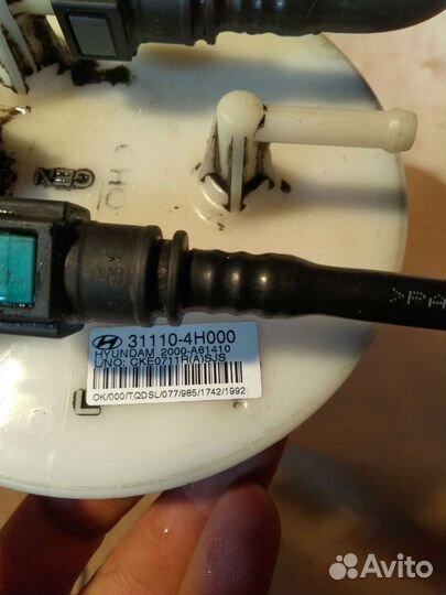 Hyundai Grand Starex бензонасос