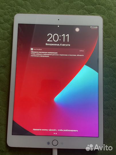 iPad 10.2 8 Поколения 2020
