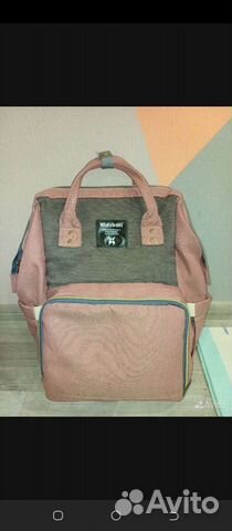 Сумка рюкзак для мамы