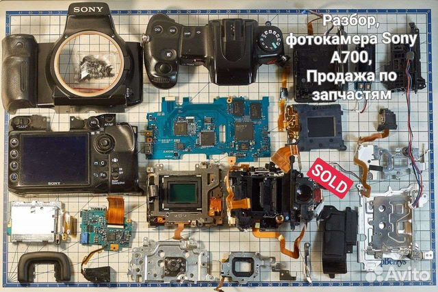 Разбор, фотокамера Sony А700, продажа по запчастям