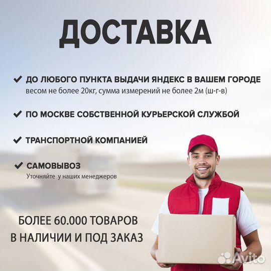 Труба асбестоцементная