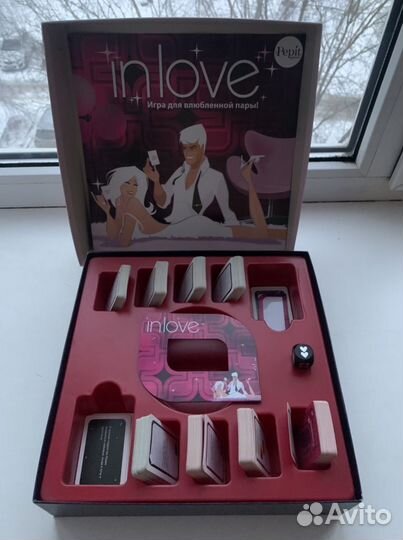 Настольная игра