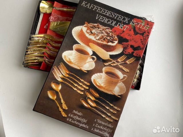 Набор столовых приборов