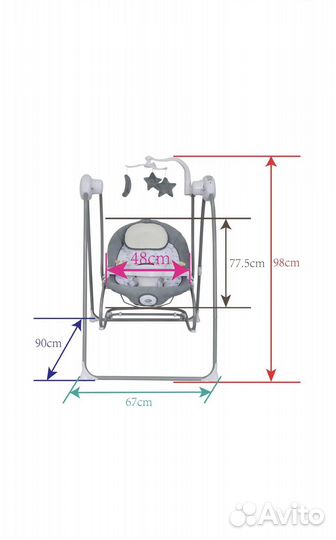 Детские качели / шезлонг babyton relax 2B1