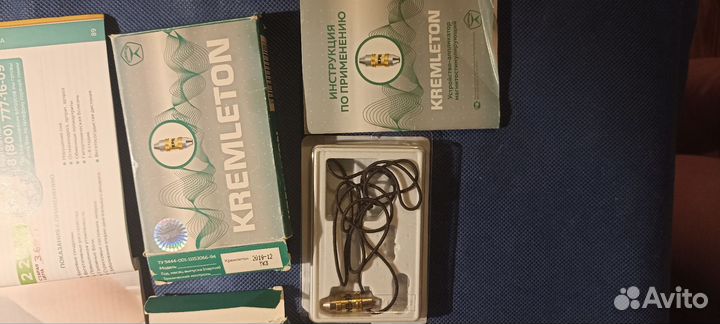 Кремлетон магнитный