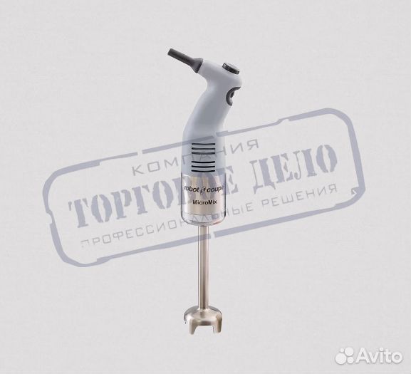 Миксер ручной Robot Coupe